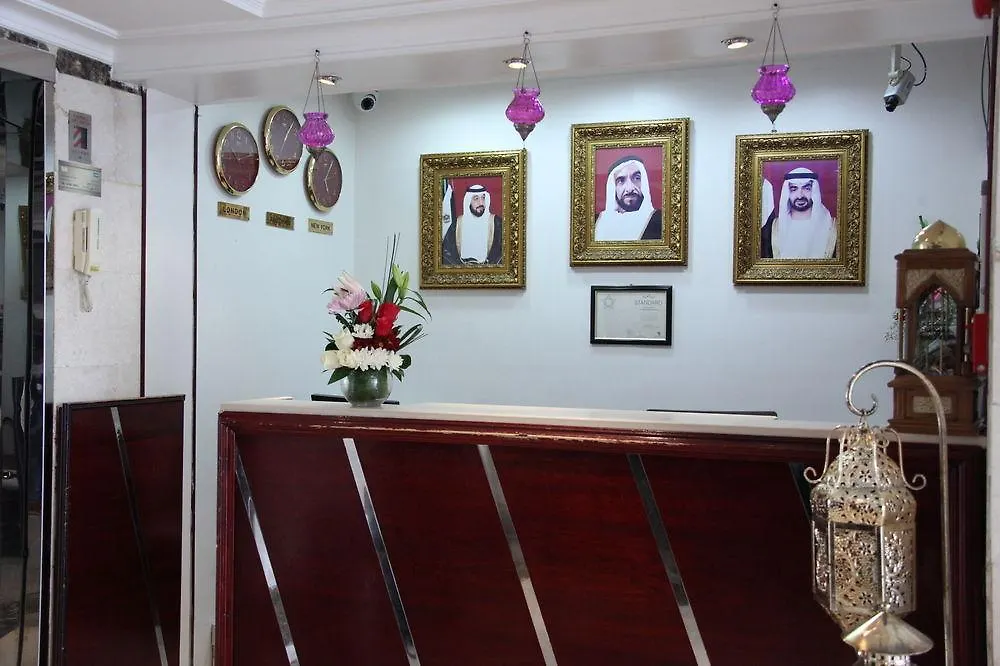 Flamingo Hotel Apartments Abu Dhabi
